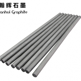 石墨發(fā)熱體在高溫爐中有哪些應(yīng)用呢
